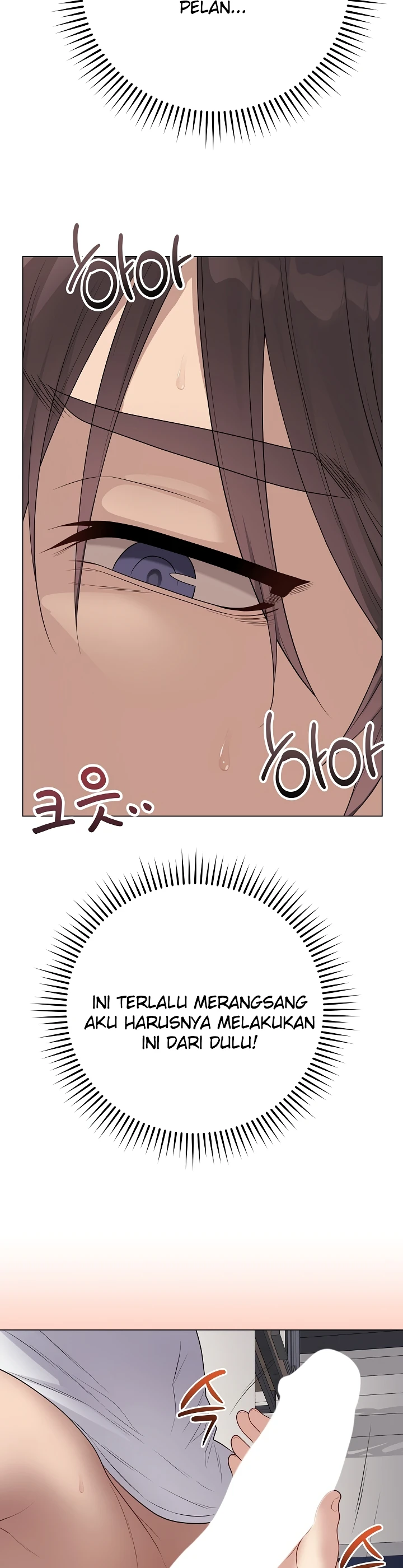 Signed, Sealed, Mistaken - Page 21